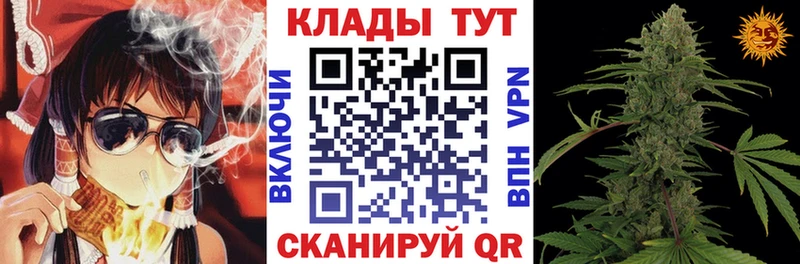 Купить Амфетамин  Меф мяу мяу  Нестеровская