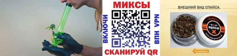 Купить где  Нестеровская  Бутират 1.4BDO 
