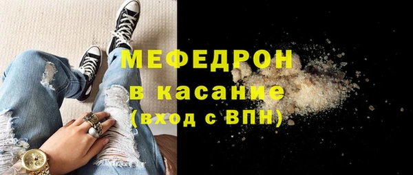 дурь Наволоки