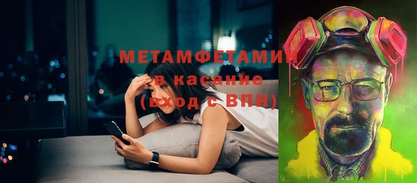 гашиш Надым