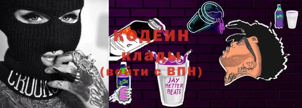 гашиш Надым