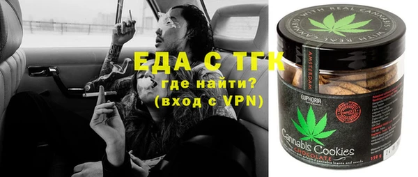 дурь Наволоки