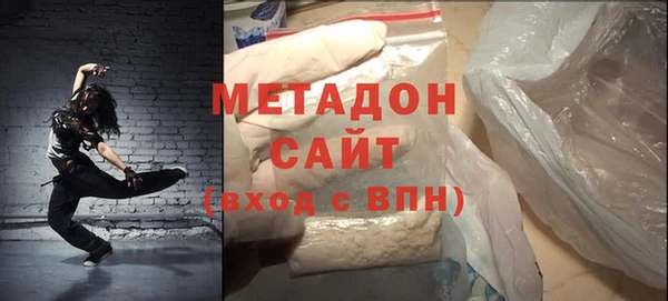 гашиш Надым