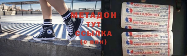 гашиш Надым