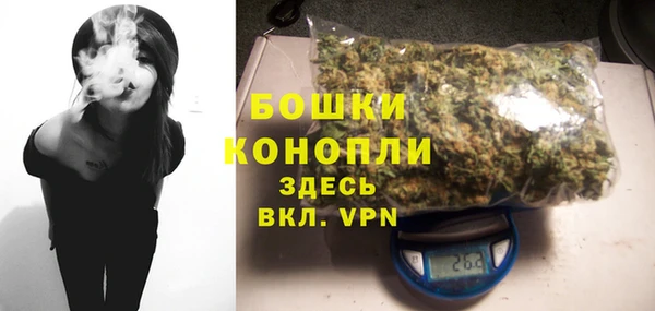гашиш Надым