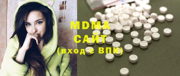 прущая мука Навашино