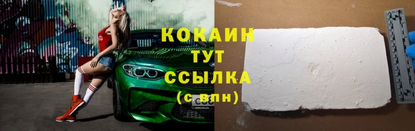 гашиш Надым