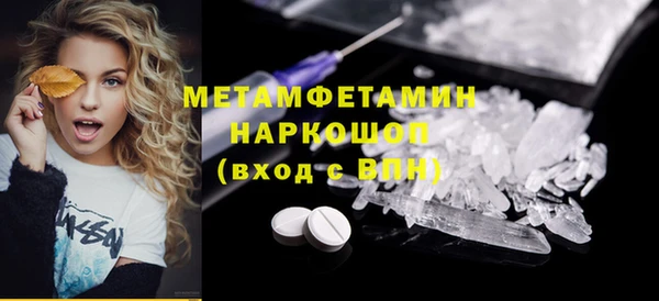 дурь Наволоки
