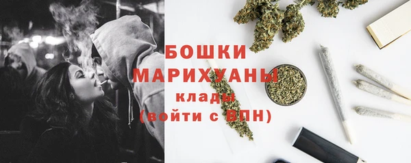 гашиш Надым