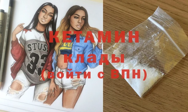 гашиш Надым
