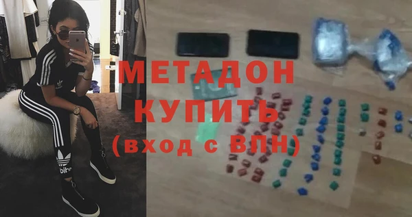 дурь Наволоки
