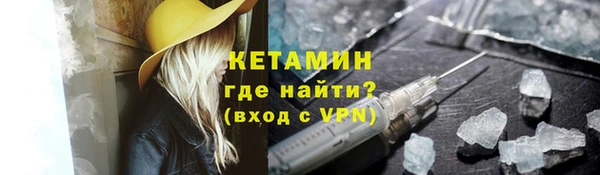 дурь Наволоки