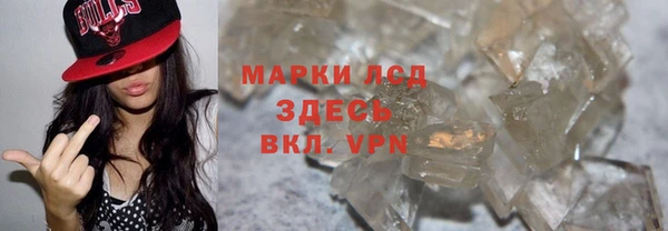прущая мука Навашино
