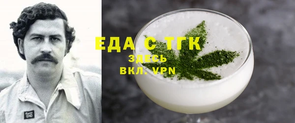 дурь Наволоки