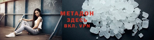 дурь Наволоки