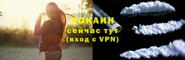 дурь Наволоки