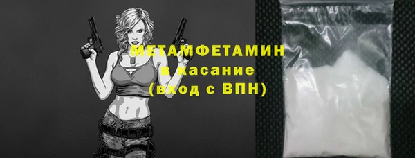 прущая мука Навашино