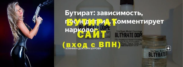 гашиш Надым