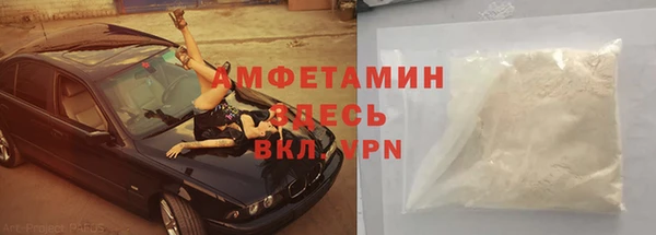гашиш Надым