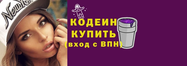 дурь Наволоки