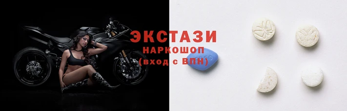 гашиш Надым