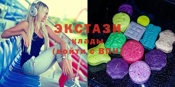 дурь Наволоки
