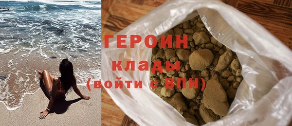 гашиш Надым