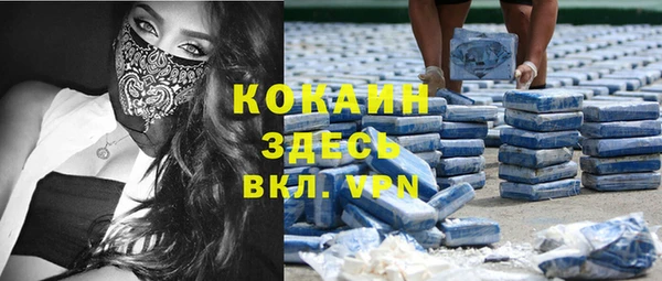 дурь Наволоки