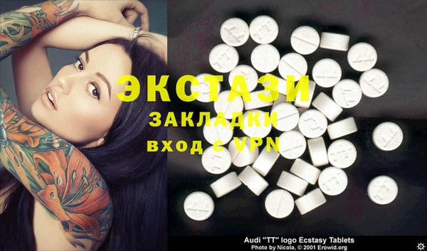 дурь Наволоки