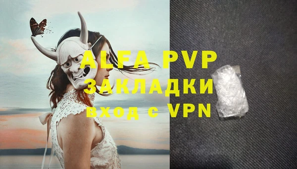 дурь Наволоки