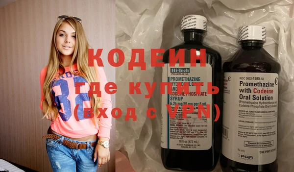 прущая мука Навашино