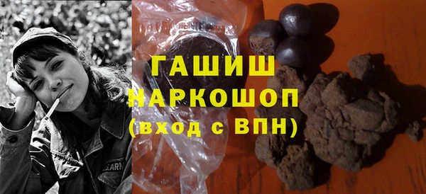 прущая мука Навашино