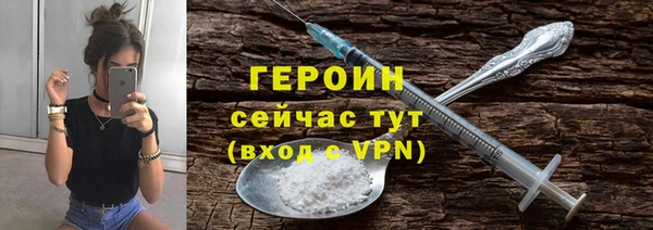 гашиш Надым