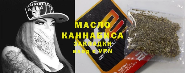 дурь Наволоки