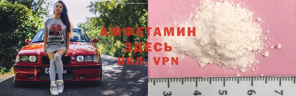 гашиш Надым