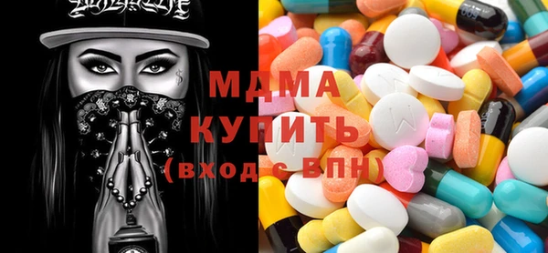 прущая мука Навашино