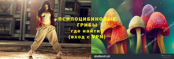 прущая мука Навашино