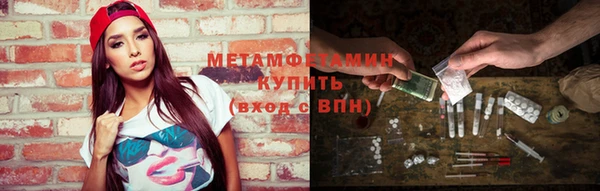 гашиш Надым