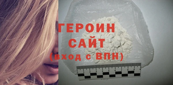 гашиш Надым