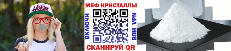 Купить  Нестеровская  МЯУ-МЯУ мяу мяу 